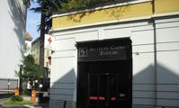 Istituti Clinici Zucchi Istituti Clinici Zucchi